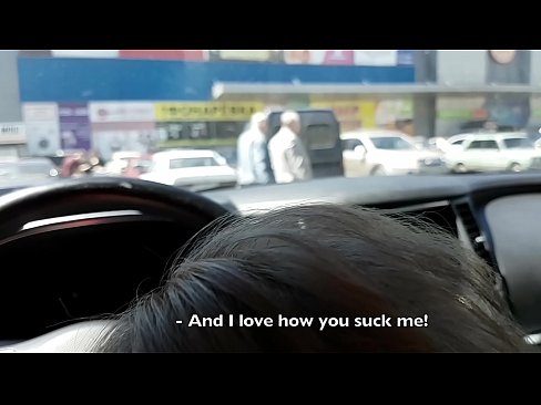 ❤️ A szupermarket előtti parkolóban szívták meg. Sex video at hu.porn-tub-sexer.ru ❌
